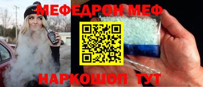 альфа пвп VHQ Малгобек