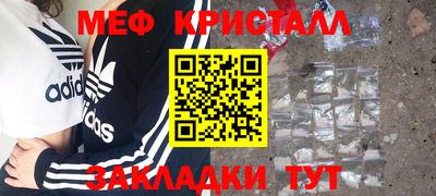 альфа пвп VHQ Малгобек