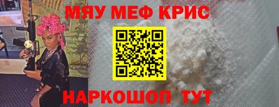 альфа пвп VHQ Малгобек