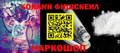 mdpv Мариинск