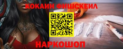 альфа пвп VHQ Малгобек