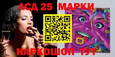 каннабис Моздок