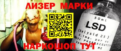 mdpv Мариинск