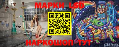 mdpv Мариинск