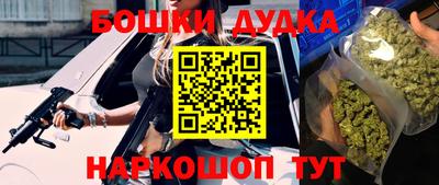 mdpv Мариинск
