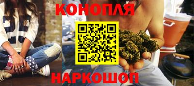 альфа пвп VHQ Малгобек