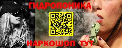 MESCALINE Малоярославец
