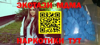 альфа пвп VHQ Малгобек