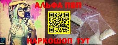 mdpv Мариинск