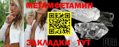 MESCALINE Малоярославец