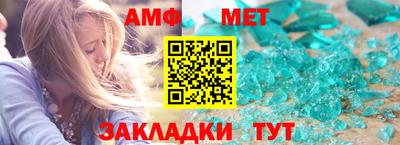 MESCALINE Малоярославец