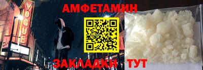 mdpv Мариинск