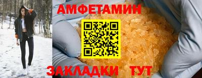 MESCALINE Малоярославец