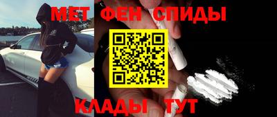 mdpv Мариинск