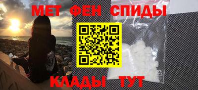 mdpv Мариинск