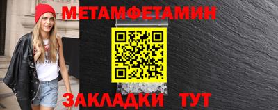 MESCALINE Малоярославец