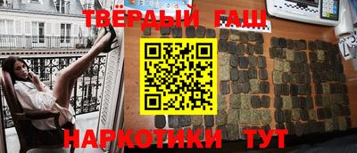 MESCALINE Малоярославец