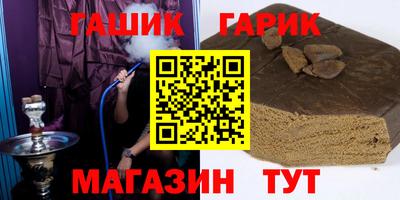 альфа пвп VHQ Малгобек