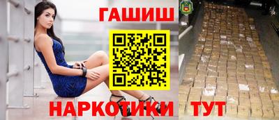 MESCALINE Малоярославец