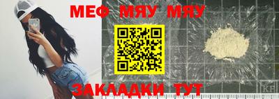 наркотики Можайск